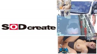A Scumbag Working Woman Who Is Having An Affair In The Car During The Day With Her Boss Is Seduced And Put To Sleep With Gas. NTR Target: New Graduate Office Lady Boyfriend. Director (With Wife And C******n)