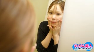 Real Face Amateur: Better Off Showing My Boobs Tsubaki Kawana