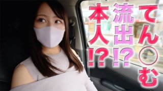 Ten*Mu Outflow! ? , Himself! ? , 19 Years Old, A First-Year Student At A Prestigious University! ! A Serious Girl Who Does Her Best In The Student Council For The First Time In Her Life, Studying For Exams For 12 Hours Every Day. With 8kvr Benefits, Complete First Shooting! Individual Shooting 318th Person