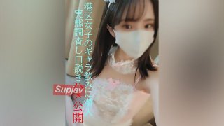 Back Route ★ Fact-Finding Investigation Of Drinking Money ★ Dodging Women, And Releasing The Video At Once ★ First-Time Limited Blowjob Video Gift