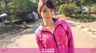 Jogging Nampa 05 In Odaiba (Haruka Aso)
