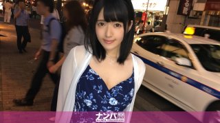 Seriously Nampa, First Shot. 894 (Ayano Sara)