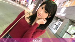 Seriously Nampa, First Shot. 1044 (Saka Yoshioka)