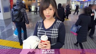 Seriously Nampa, First Shot. 1051 (Rin Hayami)