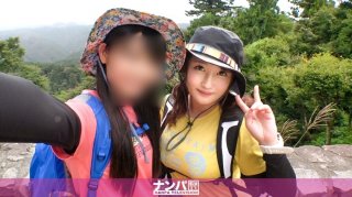 Seriously Flexible, First Shot. 1402 Picking Up A Pair Of Female College Students Who Came To Mt. Takao For Their Mountain Girl Debut! After Climbing The Mountain, I Enjoyed Eating And Drinking… I Got A Delicious Girl With Huge Breasts Who Got Completely Sleepy!