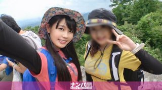 Seriously Flexible, First Shot. 1401 Climbing Mountaineering Girls At Mt. Takao! Excited About The Buttocks With Two Towering Breasts And A Gentle Slope! An Unpredictable Waist Swell In The Cataclysmic Flood! Conquer The Erotic Mountain Of Women!