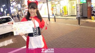 Discover A Cute Princess In Shibuya In The Halloween Mood! !! A Wolf Attacks Her! In Manzara, The Princess Is In Pleasure And Panting! A Wolf On A Shaved Princess Is Puppy Halloween! ??