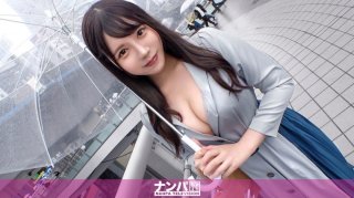 Seriously Flexible, First Shot. 1868 Picking Up A JD Who Came Shopping In Shibuya And Staying In The Hotel! Taking Advantage Of The Weakness Of The Push And Being Swept Away Sex! Estimated E To F Cup Beautiful Big Tits & Cowgirl Piston That Hits Her Own Waist! I’m Shy, But I Like H♪