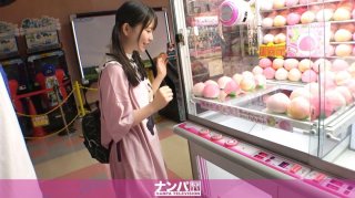 Seriously Flexible, First Shot. 1871 Cute L**i JD Who Followed Me To The Hotel Before I Made An Appointment With My Friend! Brilliant Pink Areolas & Plump Peachy Buttocks That Make You Happy To Take Them Off♪ (Kozue Fujita)