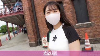 Seriously Flexible, First Shot. 1867 Picking Up An Active Female College Student In Yokohama As An Interview! If You Negotiate To Shoot "Can You Let Me Shoot H Too?" Before I Play With My Friends, I Get A Smile On My Face♪ (Ami Kayano)