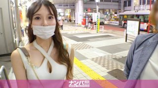 Seriously Flexible, First Shot. 1870 Get A Beautiful Busty Bartender! Lewd Nature Hidden Under The Face That Looks Good! Shake Your Hips For The First Time In A Year! Squirting! Continuous Climax Without Knowing The Limit! (Hiroumi Nanase)