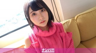Seriously Flexible, First Shot. 1891 A Girls Bar Cast With A Beloved Small Animal Face And A Beautiful Body! More Than 20 Experienced Customers Alone! ? Sensitive Masturbation With Electric Massage Machine And Fingering ● This Is A Hard Piston With A Gun Thrust! (Rina Aoi)