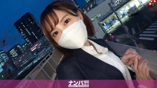 Seriously Flexible, First Shot. 1900 Bring Your Sister Back From Work To The Hotel! "I Like To Be Blamed … ♪", So Strip Off The Suit And Make The Female Fall With Irama And S******g! Your Eyes Will Surely Be Glued To The Swaying Big Breasts And Firm Big Butt! (Amu Tsurugaku)