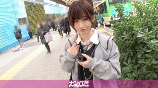 Seriously Flexible, First Shot. 1914 Picking Up A Gentle Camera Girl In Takadanobaba! The Minimum Girl (Height 148cm) Who Talks And Warms Up Is Actually Frustrated… When I Took It Off, I Was Surprised At The Smooth And Sticky Skin! Grab Her Pure White Buttocks That Make You Want To Rub Her Cheeks And Hit The Piston Repeatedly! ! ! (Ran Himeno)