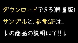 Limited Quantity Price!! 2nd Installment Of A 3-Night, 4-Day Insemination Affair Trip With A Beautiful Hakata Wife Who Loves Her Ex-Husband! She Is Forcibly Squeezed And Creampied By Shaking Her Hips In Cowgirl Position. She Is Accused Of Sweet Sadism By A Married Woman Wearing A Chinese Costume.