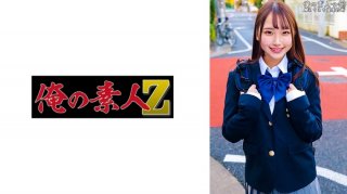 Yua (Kawaei Yume)