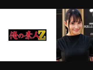 Sara-San (Tsukihi Sara)