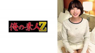 Yui-Chan (Yui Tojo)