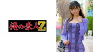 Miyu-San (34 Years Old) (Miyu Inamori)