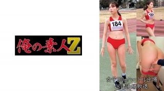 Women’s 100m Hurdles Participation M (Miku Misora)