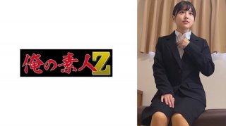 ●Victim/Female College Student/K-San (Tentative)