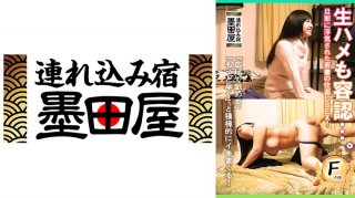 Bareback Is Also Acceptable. Revenge Sex Of A Young Wife Who Cheated On Her Husband!
