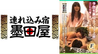 A Blowjob Skill That Defies Expectations. Befriending A Wife Who Works At A Convenience Store…