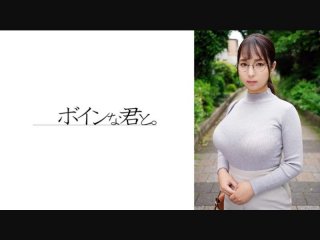 Plump Big Breasts Plain Civil Servant ①