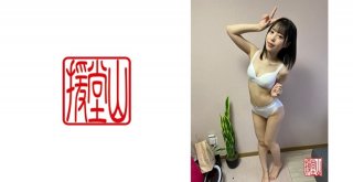 Amateur Girls Aki (Provisional) ②
