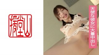 Amateur Girls Kokoro (Provisional) ①