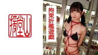Amateur Girl Sayane (Tentative) ②