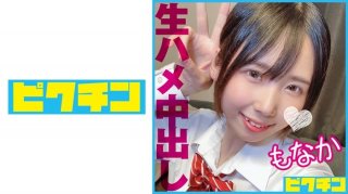 A Cute Adult J○ With Double Teeth Convulses During Her First Raw Sex