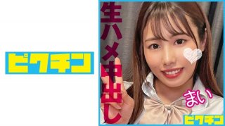 Creampie Twice Into A Super Masochistic Schoolgirl Who Is Happy With Neck Sex!