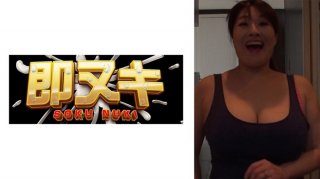 A Lewd Mother-In-Law Seduces Her Daughter’s Husband By Showing Off Her Huge Breasts… A Lewd Mother-In-Law Seduces Her Daughter’s Husband And Indulges In Extramarital Sex! Sumire Shiratori