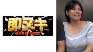 Her Daughter’s Stepmother Seduces Her Daughter’s Husband By Pressing Her Plump Breasts Against Him… She Seduces His Young Dick And Has Adulterous Sex While Thinking He’s Naughty! Yui Yasaki