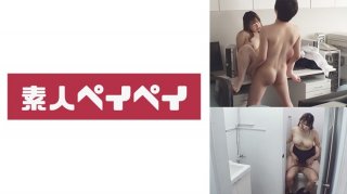 Shinjuku-Ku Mw Industry Co., Ltd. General Affairs Department