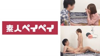 Tokyo University M-Chan