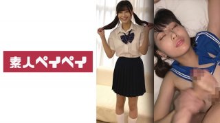 Hinano-Chan