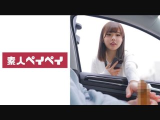 K-Chan