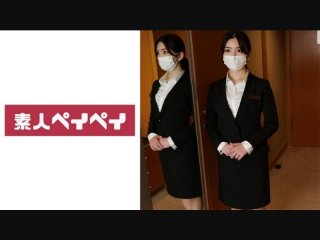 Hotel Staff T