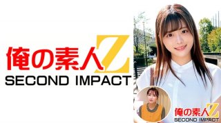 Super Beautiful Girl Kanon (21 Years Old) Who Attends A High School Lady’s College Third Year Student In The Law Department & A Beautiful Nursery Teacher Miu Teacher (23 Years Old) Who Plays The Leading Role In A Drama