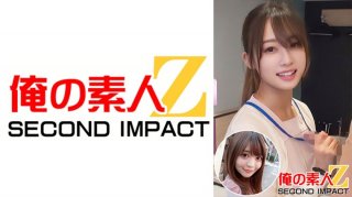 Maji God W Angel Advent // Mio-Chan (24 Years Old) # Nurse # Superb Slender # Ophthalmology # Continuous Cum Acme In Nurse Uniform & Acme Walk Outside // JD Yukine-Chan // Embarrassed Iki Seen By Others, De Estrus // Wanted Bareback Creampie Sex! !