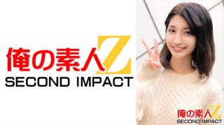 Beautiful Girl With A Cute Smile Likes Sperm! ? Suzune-Chan, A College Student Who Is Very Excited To Be Bukkake // Sex Covered With Semen