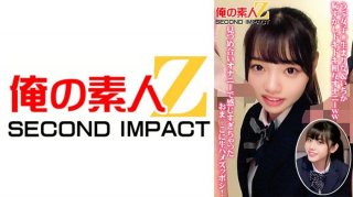 Naive Girls ○ Raw Marina & Ichika Embarrassing And Pounding Mutual Masturbation Ww Raw Sex In The Pussies That Felt Too Much By Staring At Each Other And Masturbating!