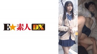 Shikosuji J● Akari