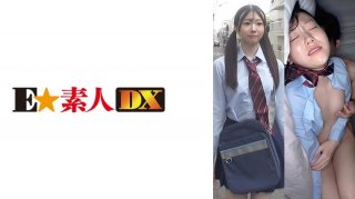 Shikosuji J● Sara