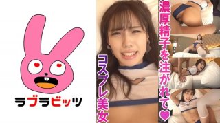 Beautiful Legs And Beautiful Butt Pervert Sex With Erotic Bloomers And Knee Socks! ●Momo-Chan