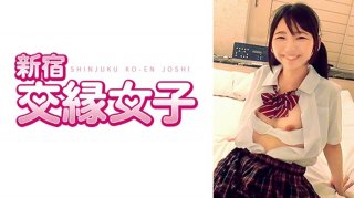 Mafuyu 20 Years Old Part 2