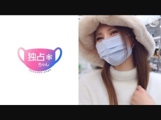 Beautiful Woman With A Cute Face And Amazing Squirting ♪ Have You Ever Seen A Girl Make Herself Go Up And Down In Missionary Position? W Super First-Class Waist Movement ♪ It’s Embarrassing That The Man’s Squirt Is Blowing ///
